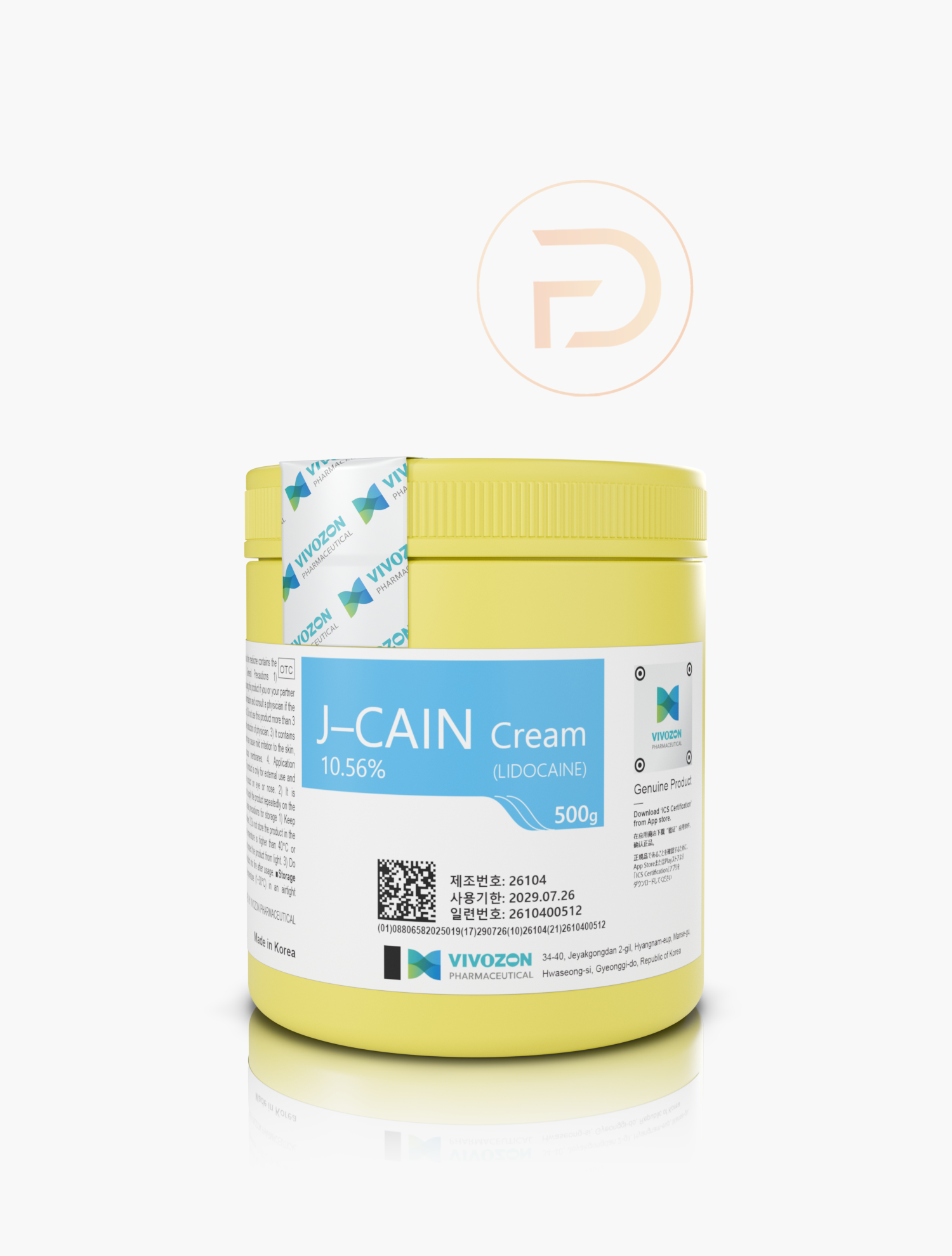 J-Cain-voide 500 g